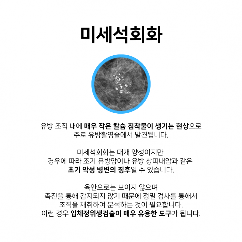 1c2310454018db66aa22b0dc9270717b_1733204897_1612.png