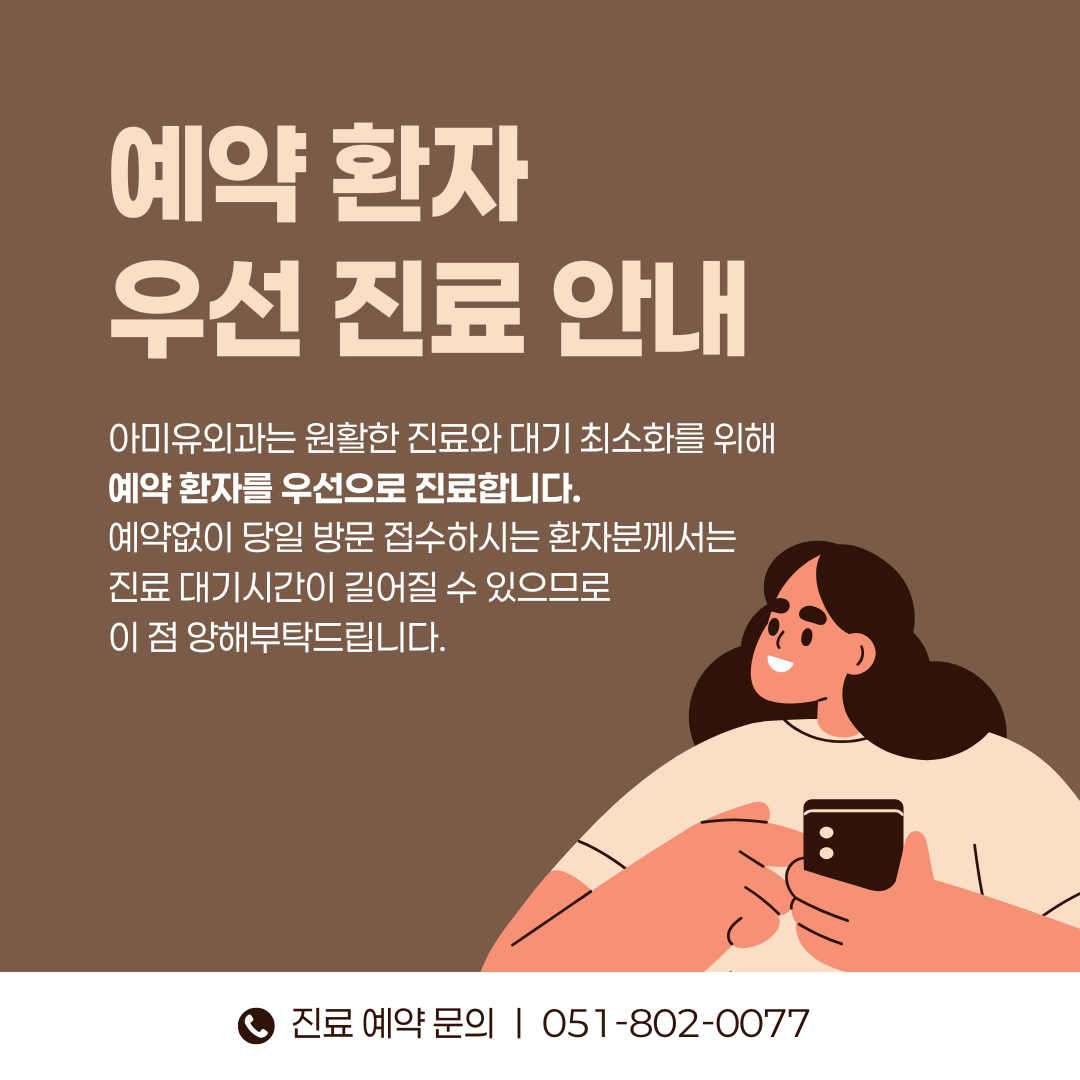 aff9b40cd53ea221ae46ea24a1a57afd_1739988037_5109.png