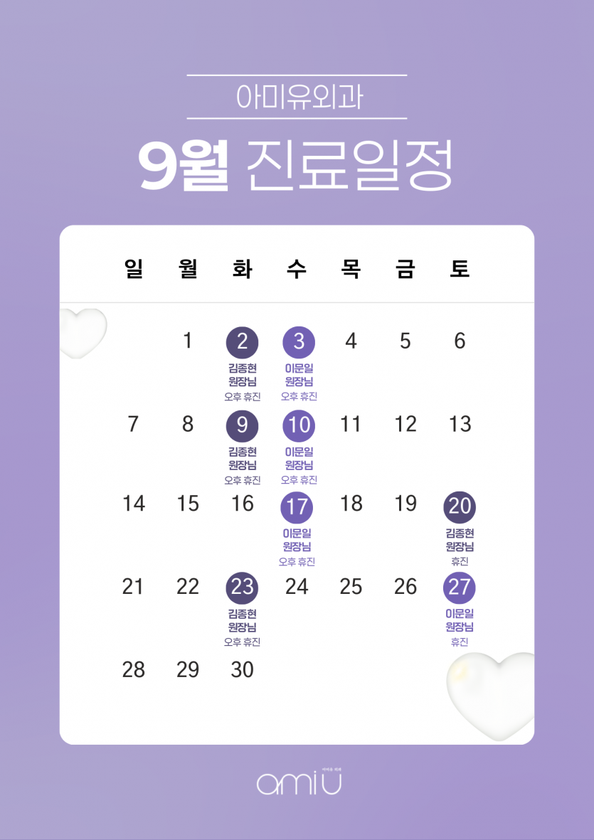 a50d8341f378aae5d6532a10120e529e_1756695704_5898.png