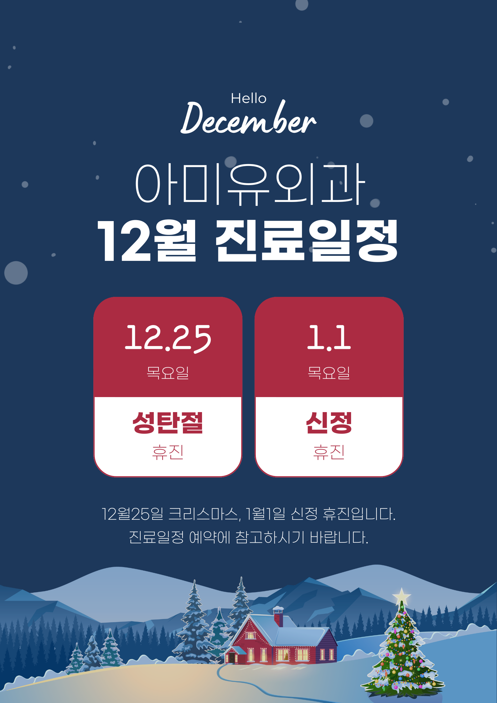 dc054031b1e669fd26121631725b8d18_1764120786_3217.png dc054031b1e669fd26121631725b8d18_1764120786_3217.png