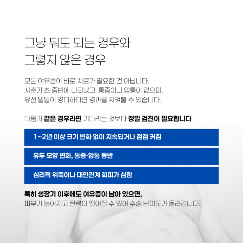 848b2a5586e737b854a851d82946bf1d_1782714119_1453.png
