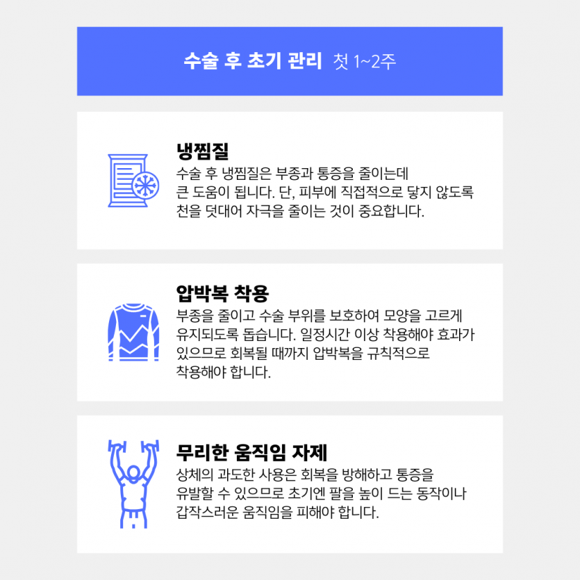 07a2857219b6743194bb729468b88718_1784553045_4555.png