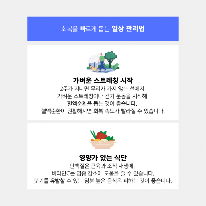 07a2857219b6743194bb729468b88718_1784553045_5884.png
