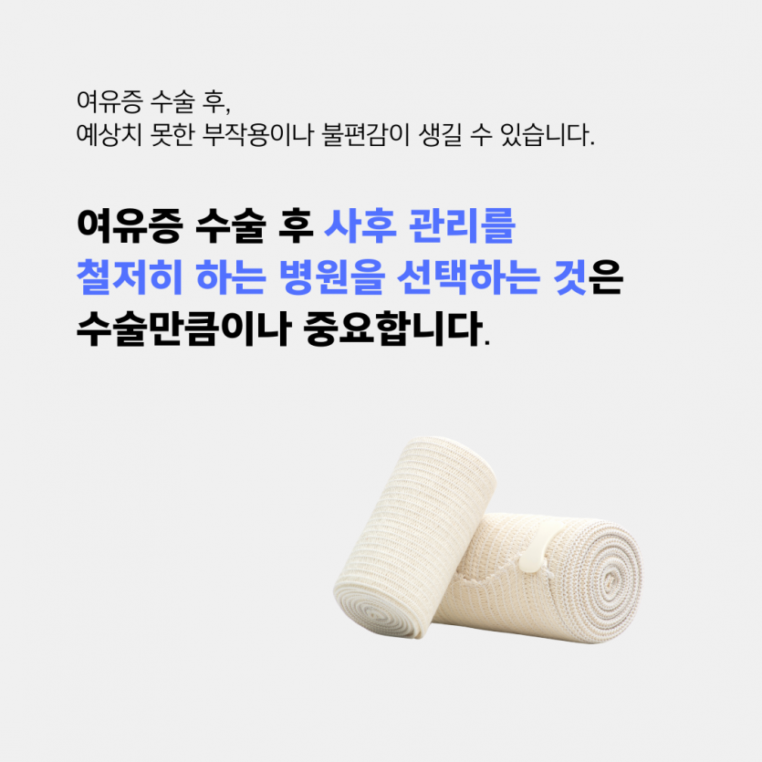 07a2857219b6743194bb729468b88718_1784553045_9117.png