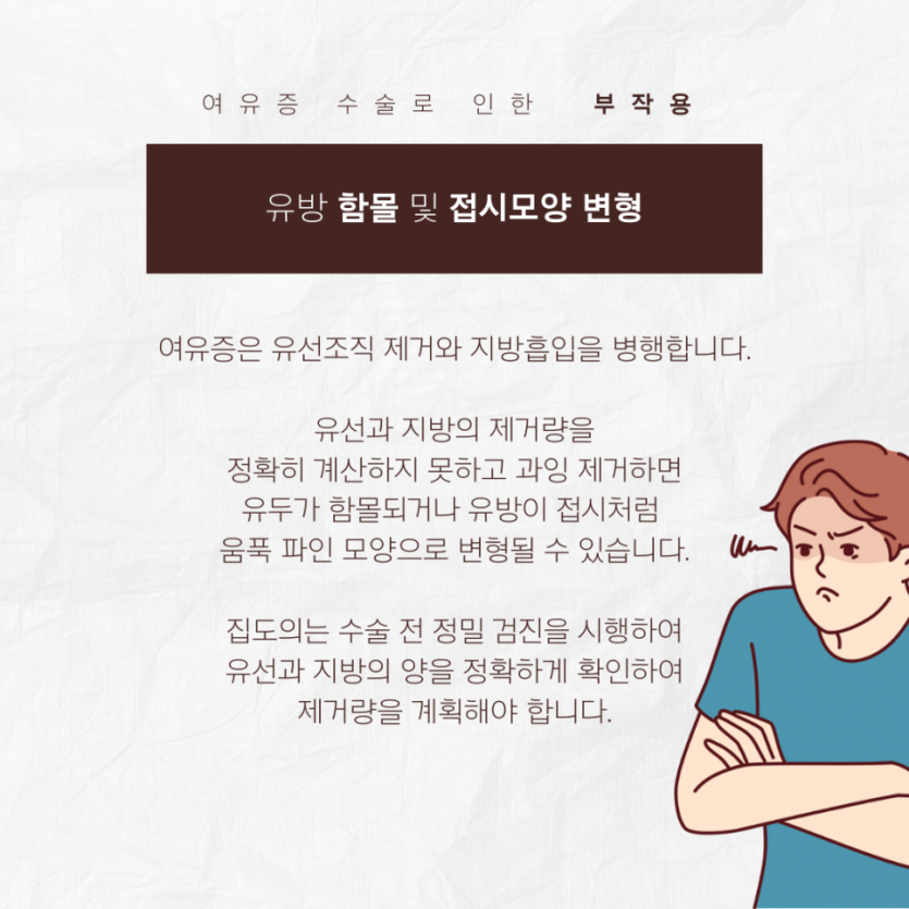 59e9abf8860ae5a7d626158add55ef66_1783919938_9116.png