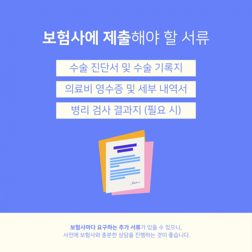 f54dbe5e856bf2dbecbfc5d6986fd626_1785155180_5908.png