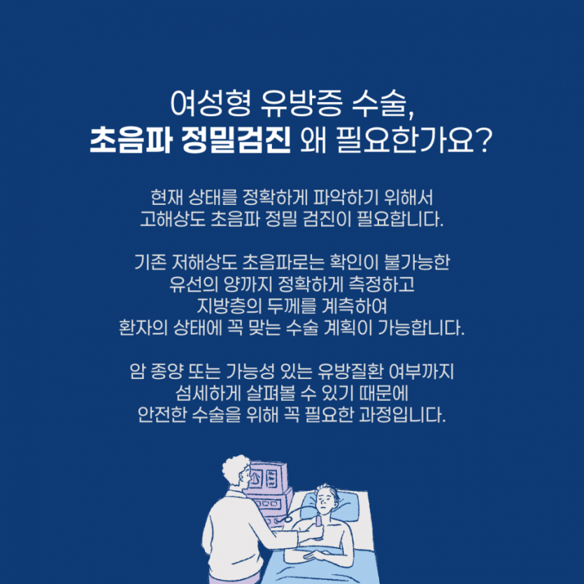 ec465782f0901604837a3a521b9ca639_1786340037_0339.png