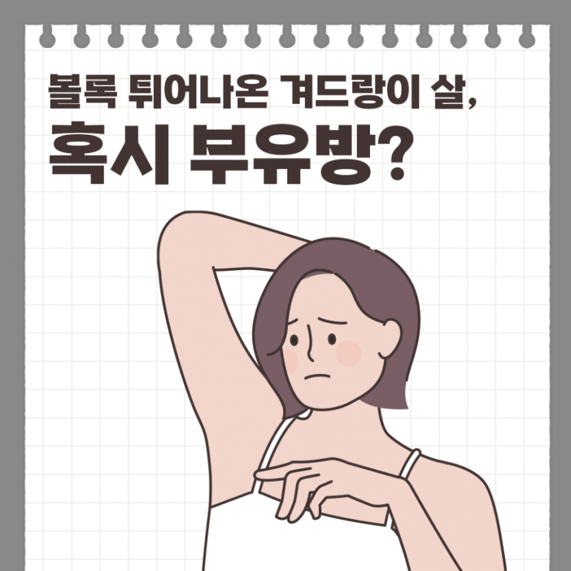 2dfdf26a5bb84556f53bb536cce06d99_1791263414_809.png