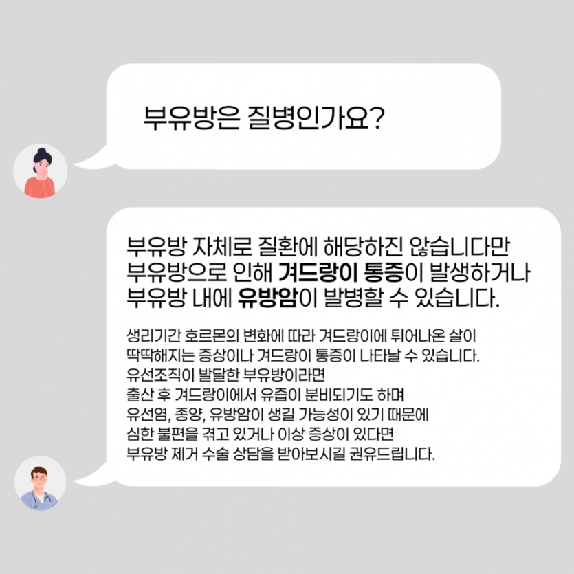 8786e81945900de99f8e609ff12ed524_1791865009_3559.png
